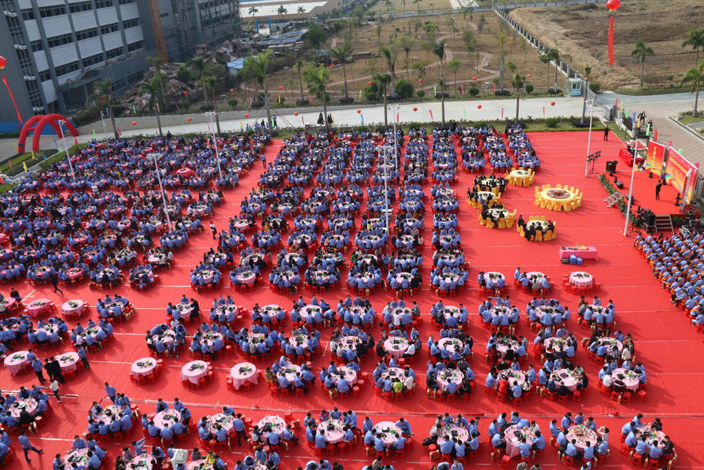 回望过去，期盼未来，金年会科技年终庆典圆满结束